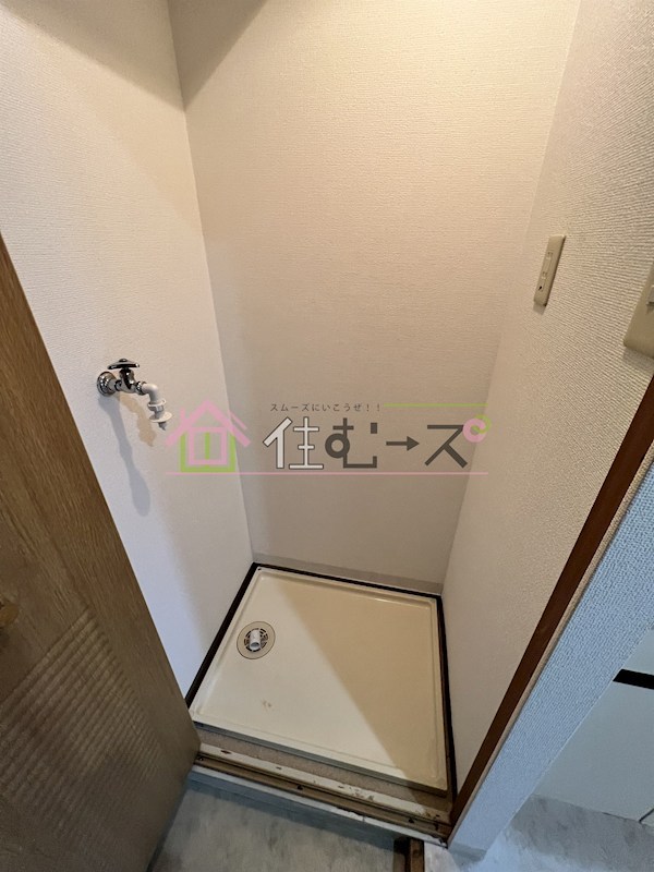 ジュネス東住吉 その他3