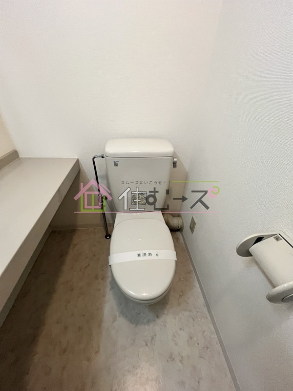 ジュネス東住吉 その他3