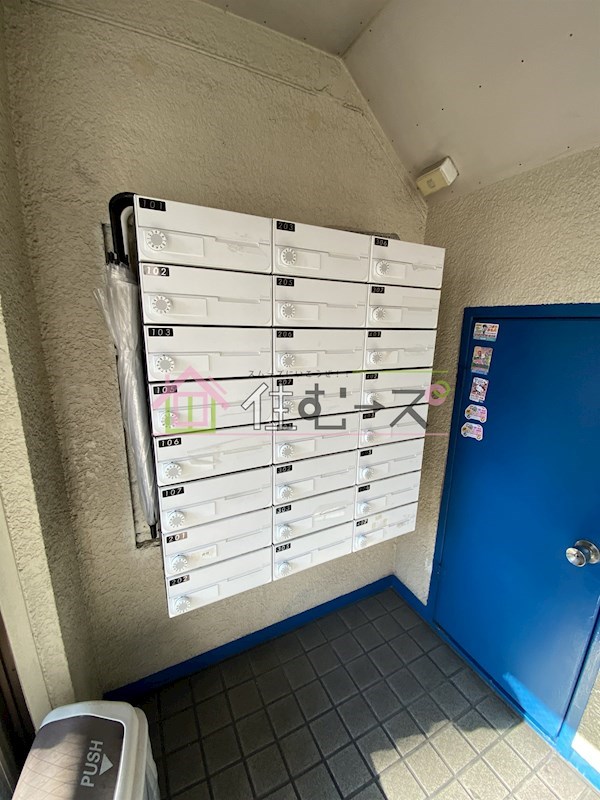 セントポリス山坂 その他外観5