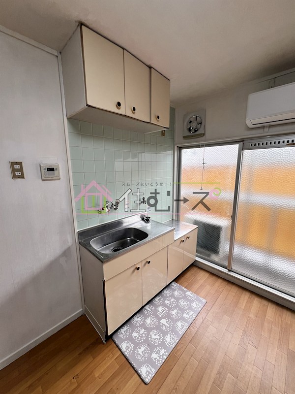 セントポリス山坂 キッチン