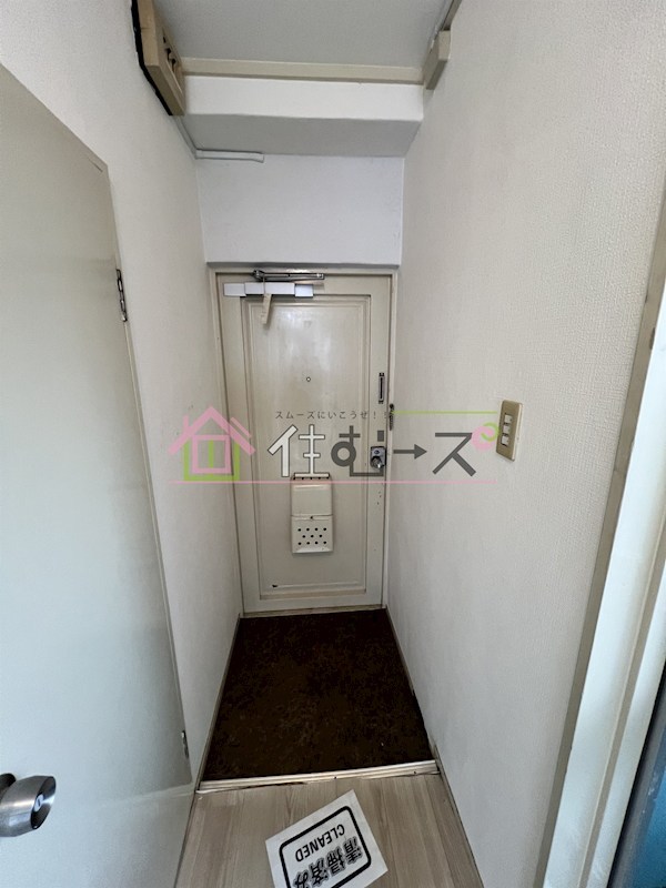 田辺ハイム 玄関