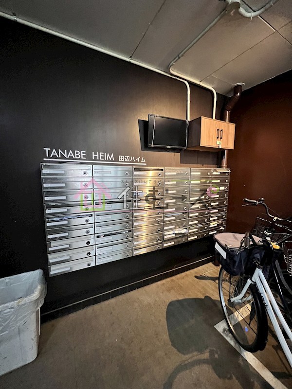 田辺ハイム その他外観4