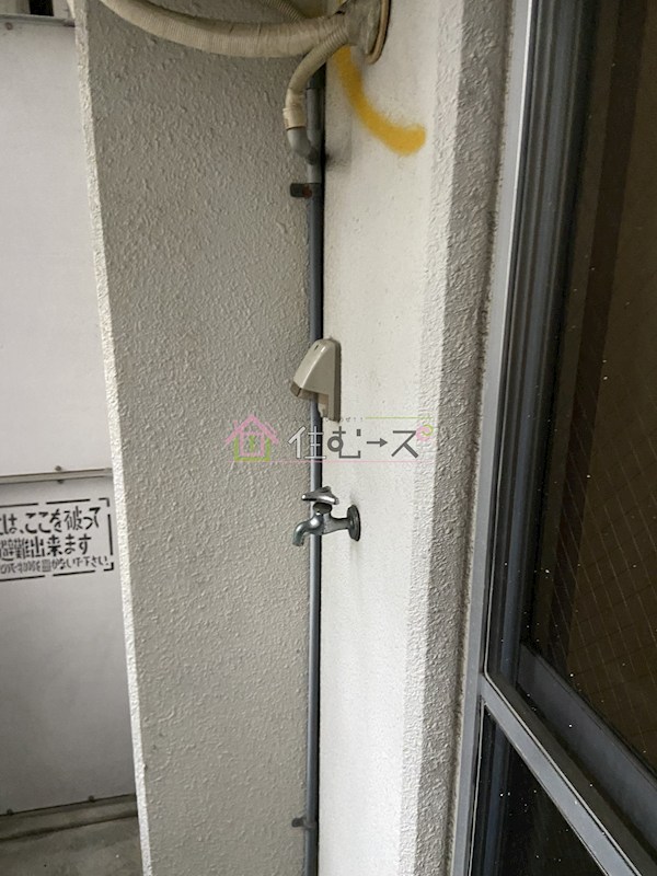 Collection中崎Ⅰ その他3