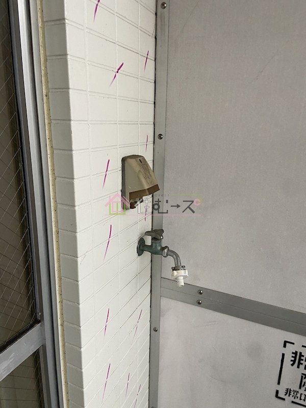 Collection中崎Ⅰ その他6