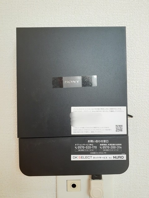 シーサイドナカノ その他7