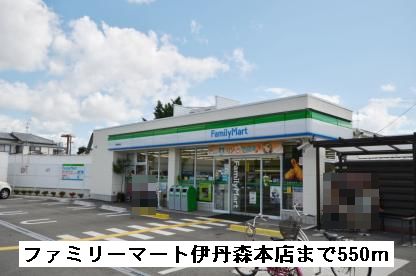 カレント　レジデンス その他外観2