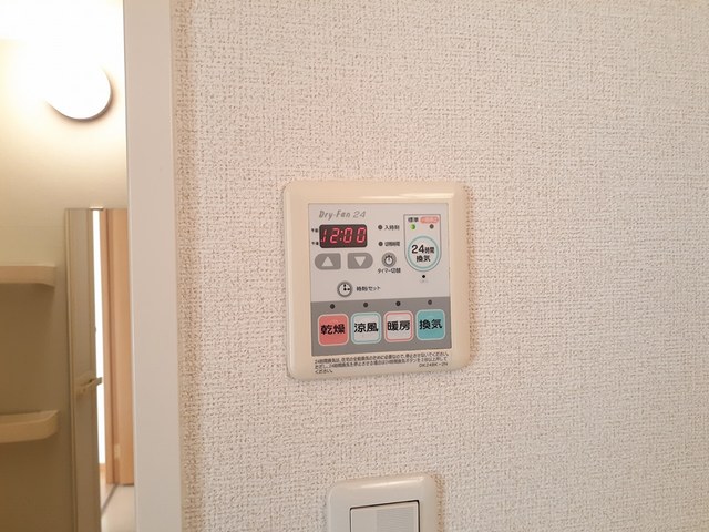 サクセス武庫川 その他7