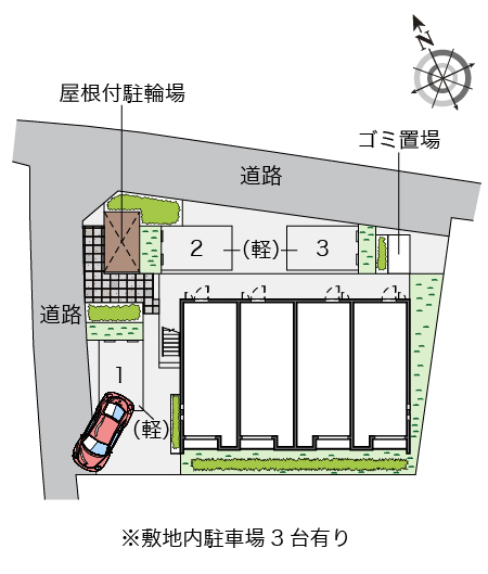 クレイノ井原乃里 その他1