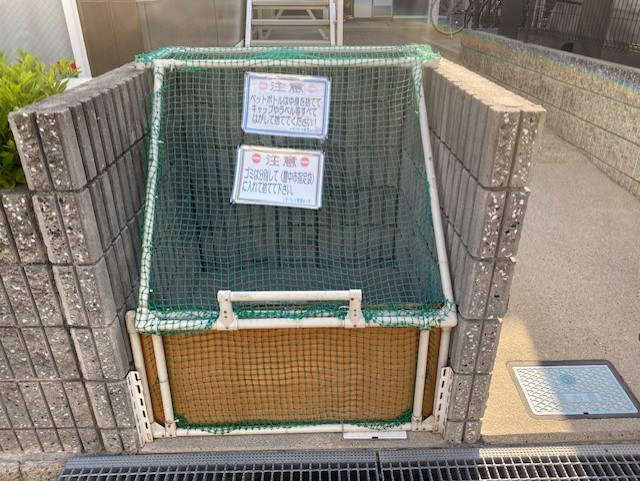 レオパレスＧｅｍｉｎｉ その他13