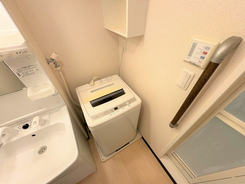 レオネクスト朝陽Ⅱ その他6