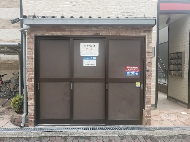 レオパレスグレイス清水 その他4