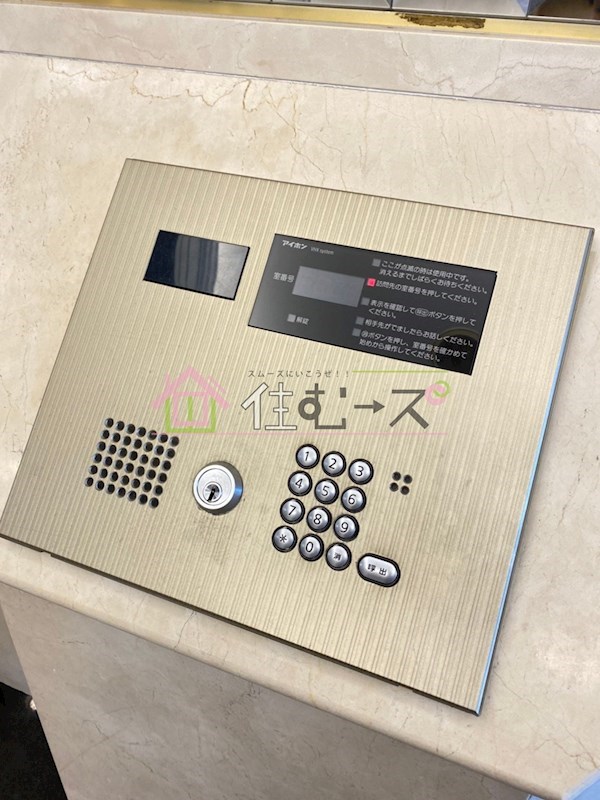 プレサンス難波OCAT前 その他外観4