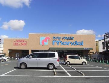 フジパレス鴻池新田Ⅴ番館 周辺画像6