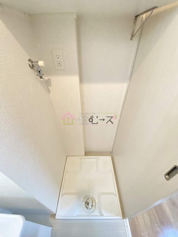 リヴィアス難波エアリー  その他5