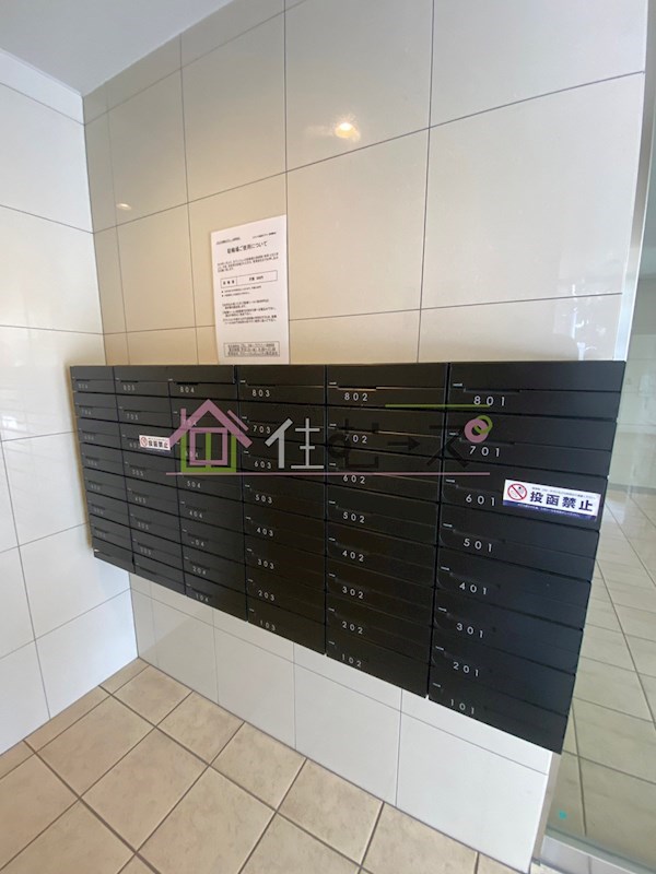 リヴィアス難波エアリー  その他外観3