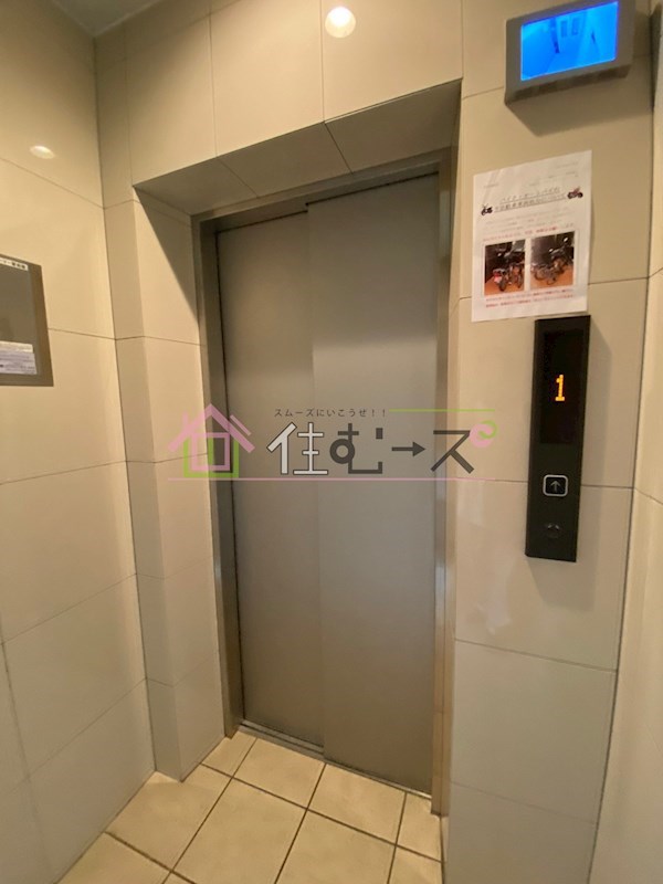 リヴィアス難波エアリー  その他外観5