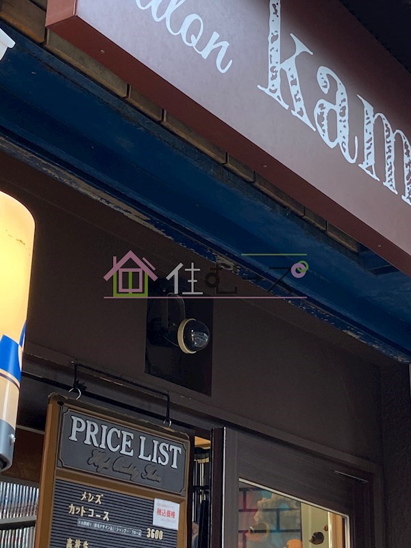 兆豊阿波座ビル その他外観3