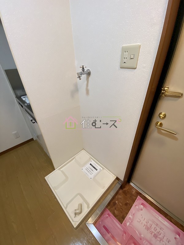 リブレステージ その他5