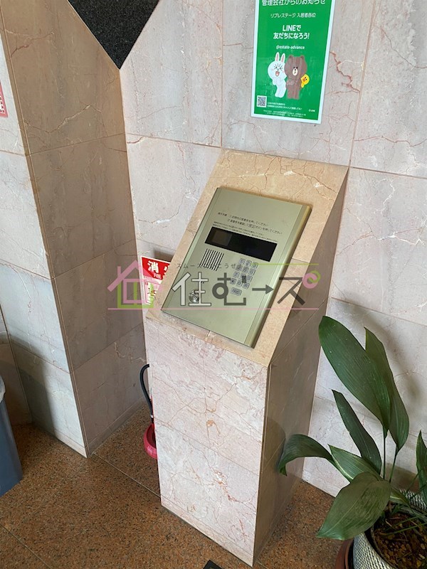 リブレステージ その他外観5