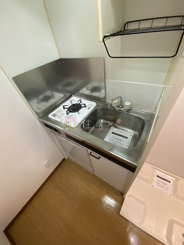 リブレステージ キッチン