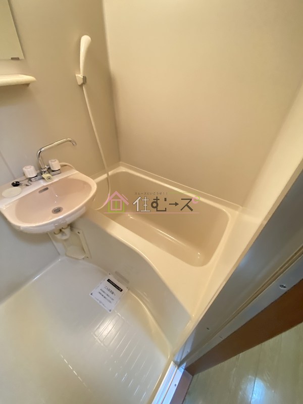 リブレステージ 風呂画像