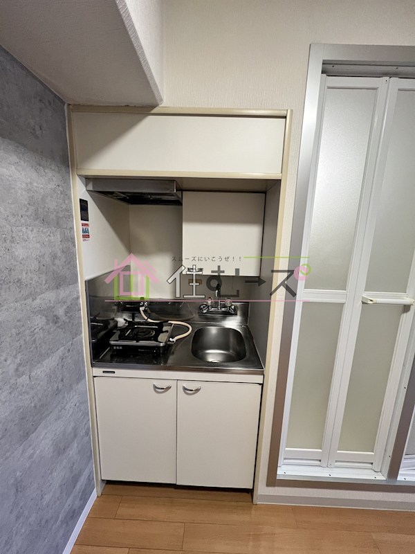 ピジェブラン九条 キッチン