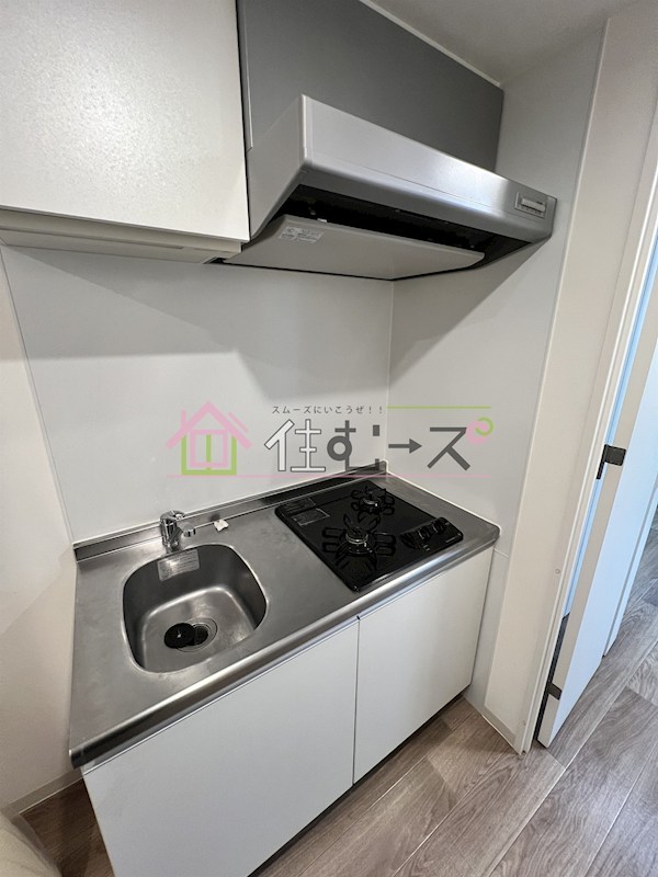 ファーストフィオーレ九条Ⅲ キッチン