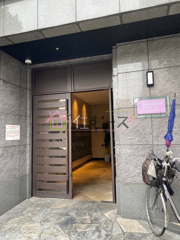 S-RESIDENCE難波EAST その他1