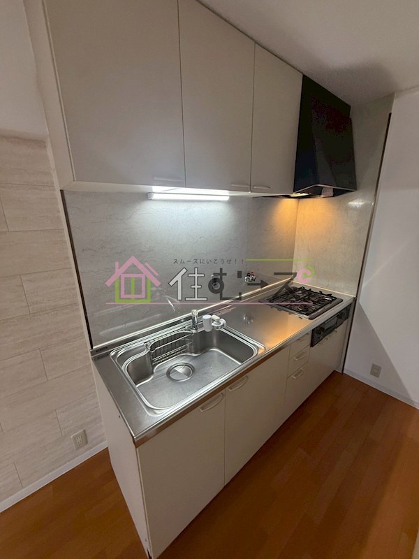 南千里グリーンハイツ キッチン