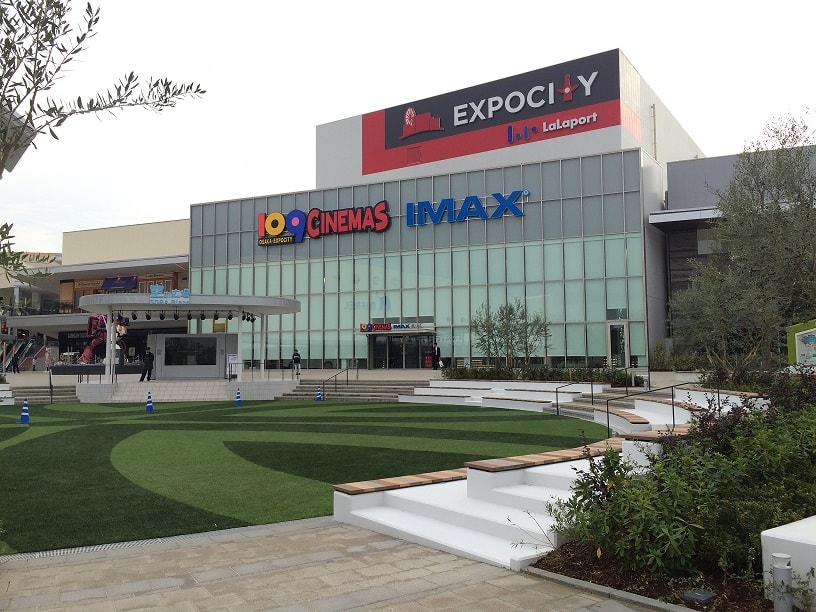 南千里グリーンハイツ 周辺画像8