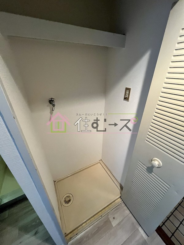 ハイツオークラ靭公園 その他2