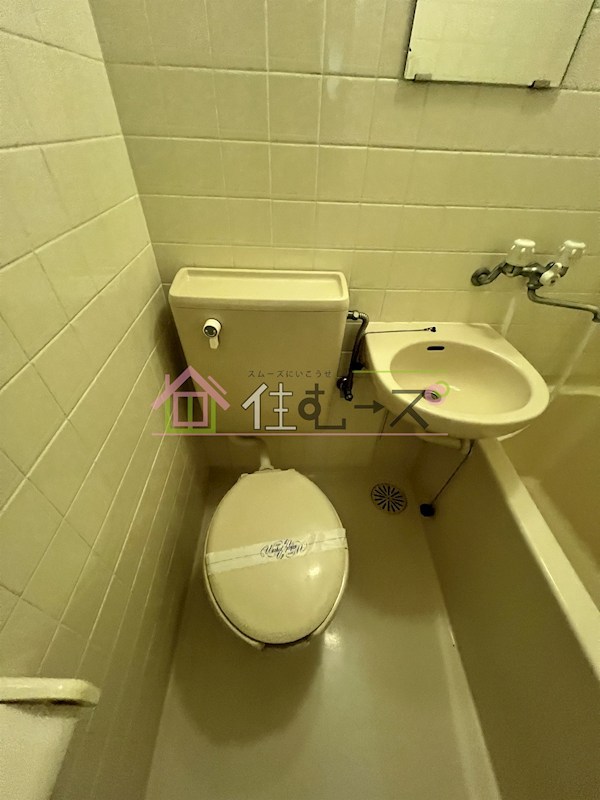 ハイツオークラ靭公園 その他3