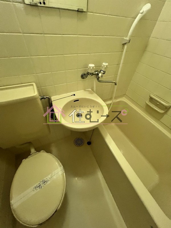 ハイツオークラ靭公園 その他4