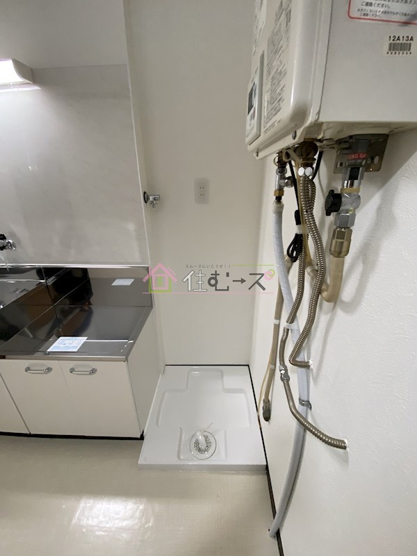 銭辰ビル その他4