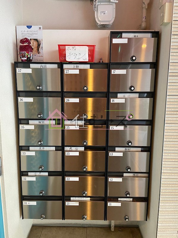 銭辰ビル その他外観6