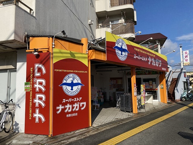 パインオーク　Ⅴ その他外観5