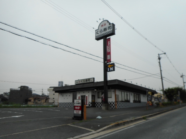 ソレイユ　メゾン　Ⅱ その他外観4