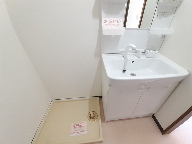 シャルマン その他1