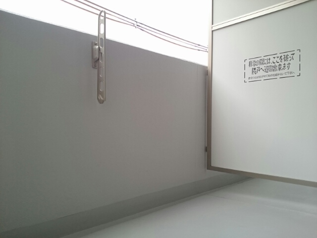 レジデンス　堀江西 ベランダ