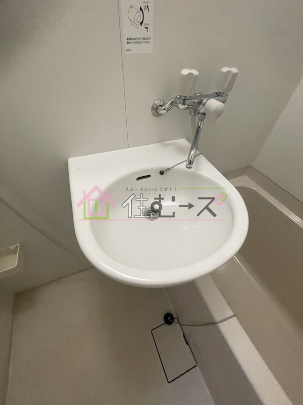 プルグランドⅡ  その他3