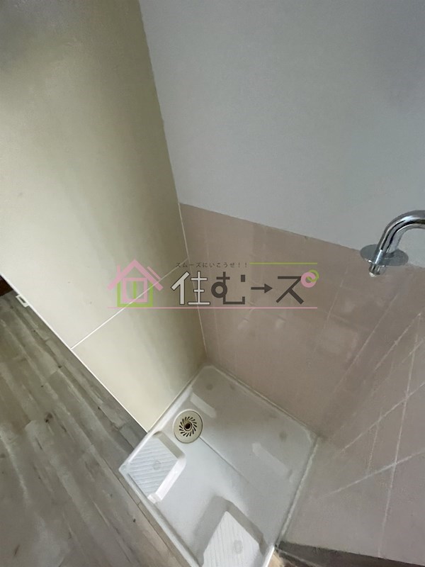 プルグランドⅡ  その他5