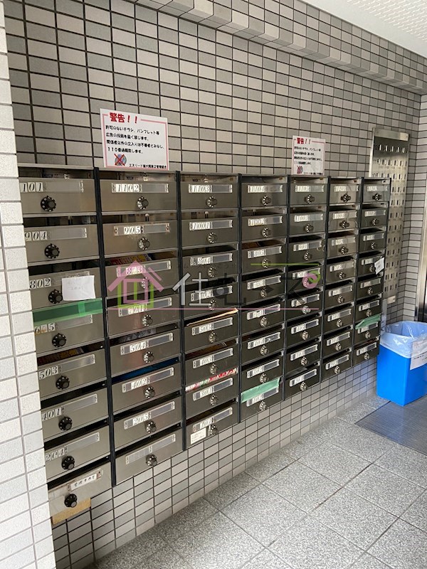 エスリード新大阪第2 その他外観3