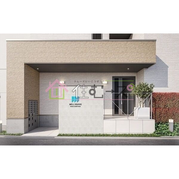 ウェルスクエア池田住吉 玄関