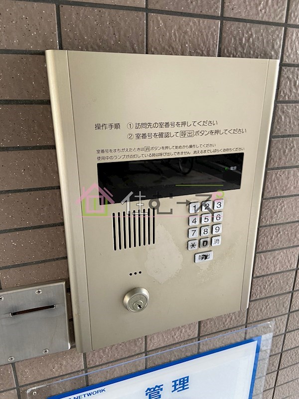 ハートリーフ鈴木 その他外観4