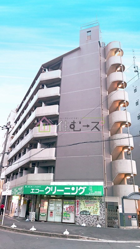 グランドーム国際 その他外観1