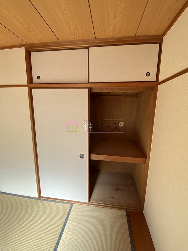 ハイツキシモト その他2