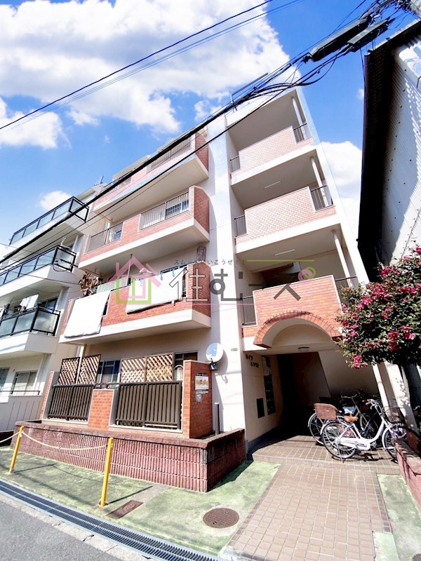 ハイツキシモト その他外観1