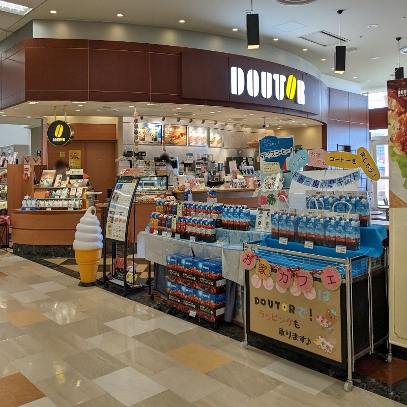 GRANDIR津久野 周辺画像5