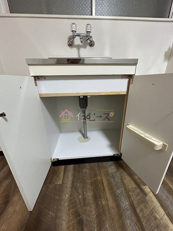 パークサイド平野A その他2