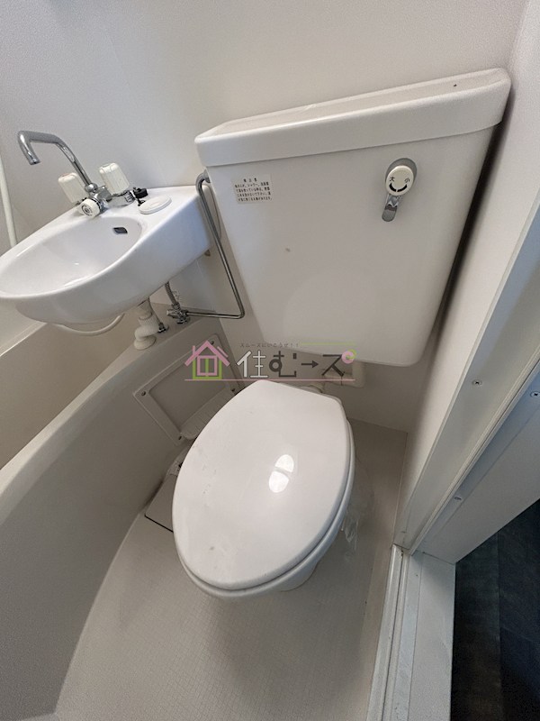 パークサイド平野A その他3